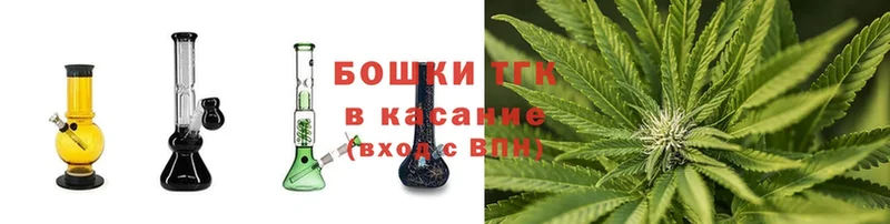 Бошки Шишки планчик  blacksprut как войти  Нерехта 